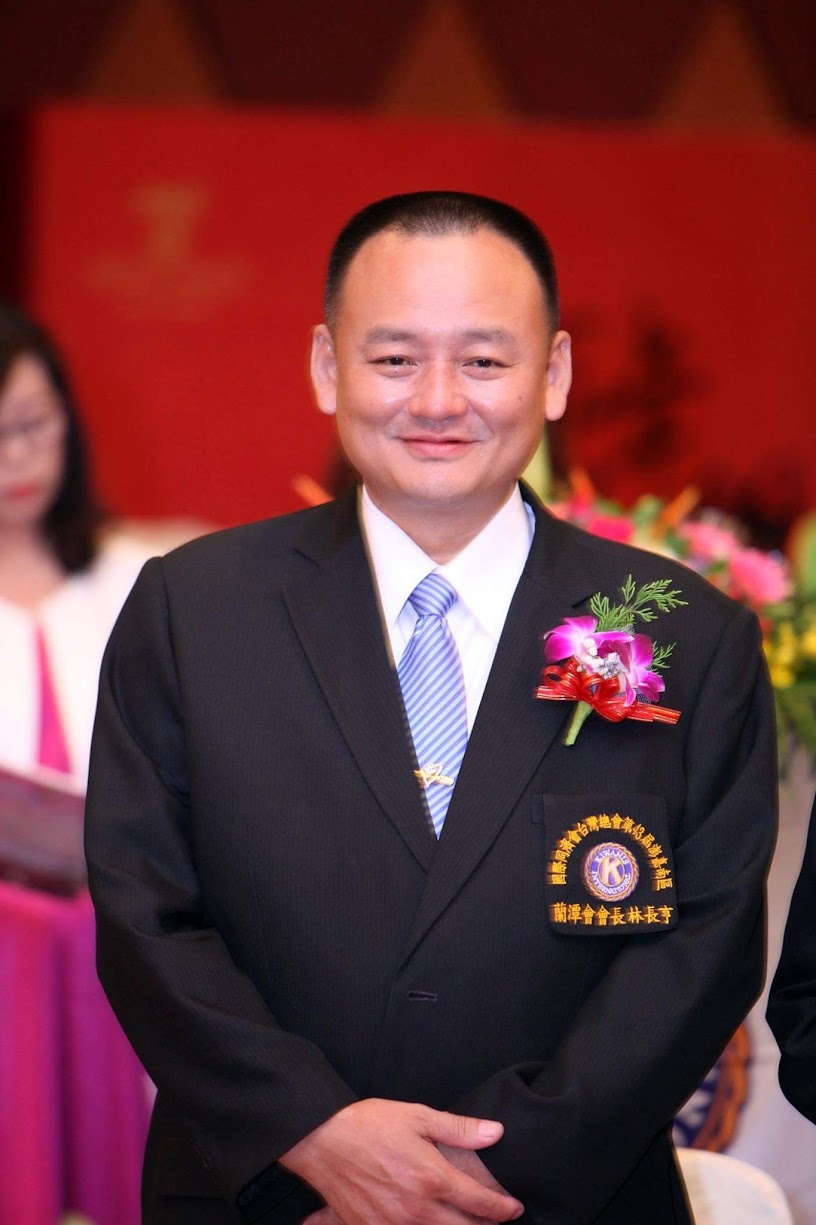 基隆觀護協會